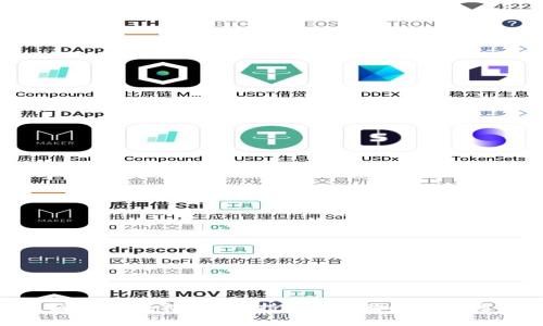 最强冷钱包推荐：支持BTT存储的顶尖选择