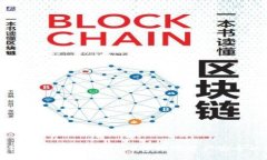 卡罗纳冷链钱包使用指南：确保数字资产安全的