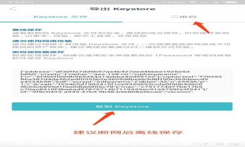 比特派官网无法访问的原因及解决方案