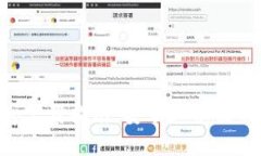 虚拟币钱包app下载指南：安卓和苹果用