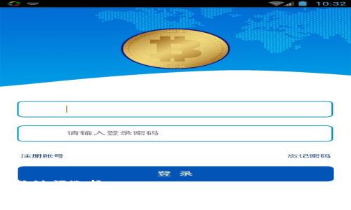 设计与关键词选择
选最适合的虚拟币钱包APP官方网站,安全、便捷、可持续