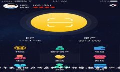 2023年最有潜力的虚拟币排行榜：投资