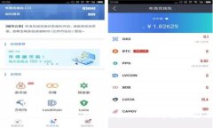 如何使用OKEx冷钱包保护您的数字资产