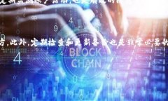   如何保护您的数字资产：使用冷钱包