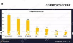 如何在冷钱包中添加子账号：详尽指南
