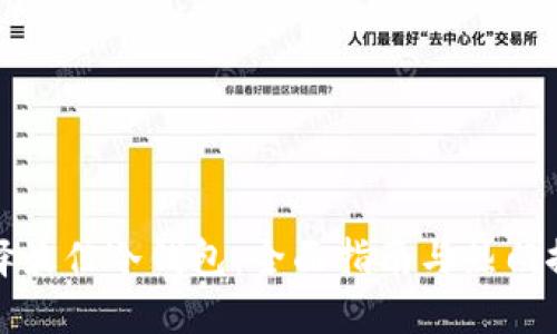 选择最佳冷钱包:全面指南与热门推荐
