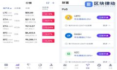 以太坊冷钱包：如何安全保存OKB数字资