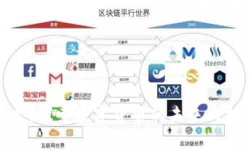 波币平台:探索数字货币的未来与投资机会