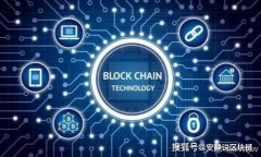 波宝钱包：更安全的数字货币冷钱包选