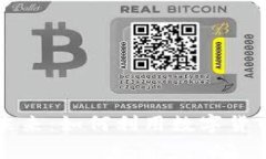 虚拟币支付的未来：如何利用数字货币