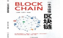 如何有效保护冷钱包安全，确保隐私不