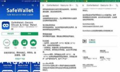 冷钱包是什么？揭秘冷钱包的实名制与