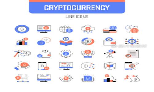 如何在IM钱包中将ETH转账为USDT